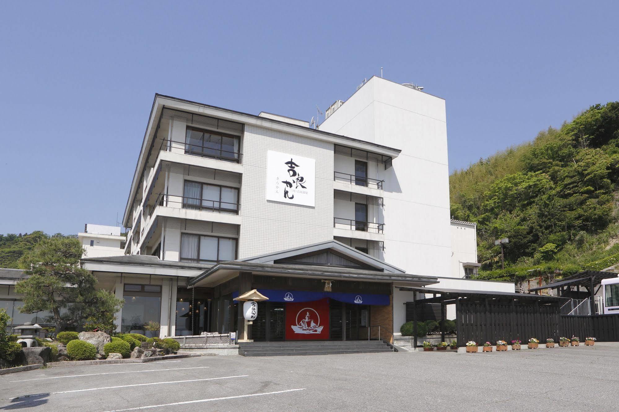 Kira Kanko Hotel Nishio Exterior foto