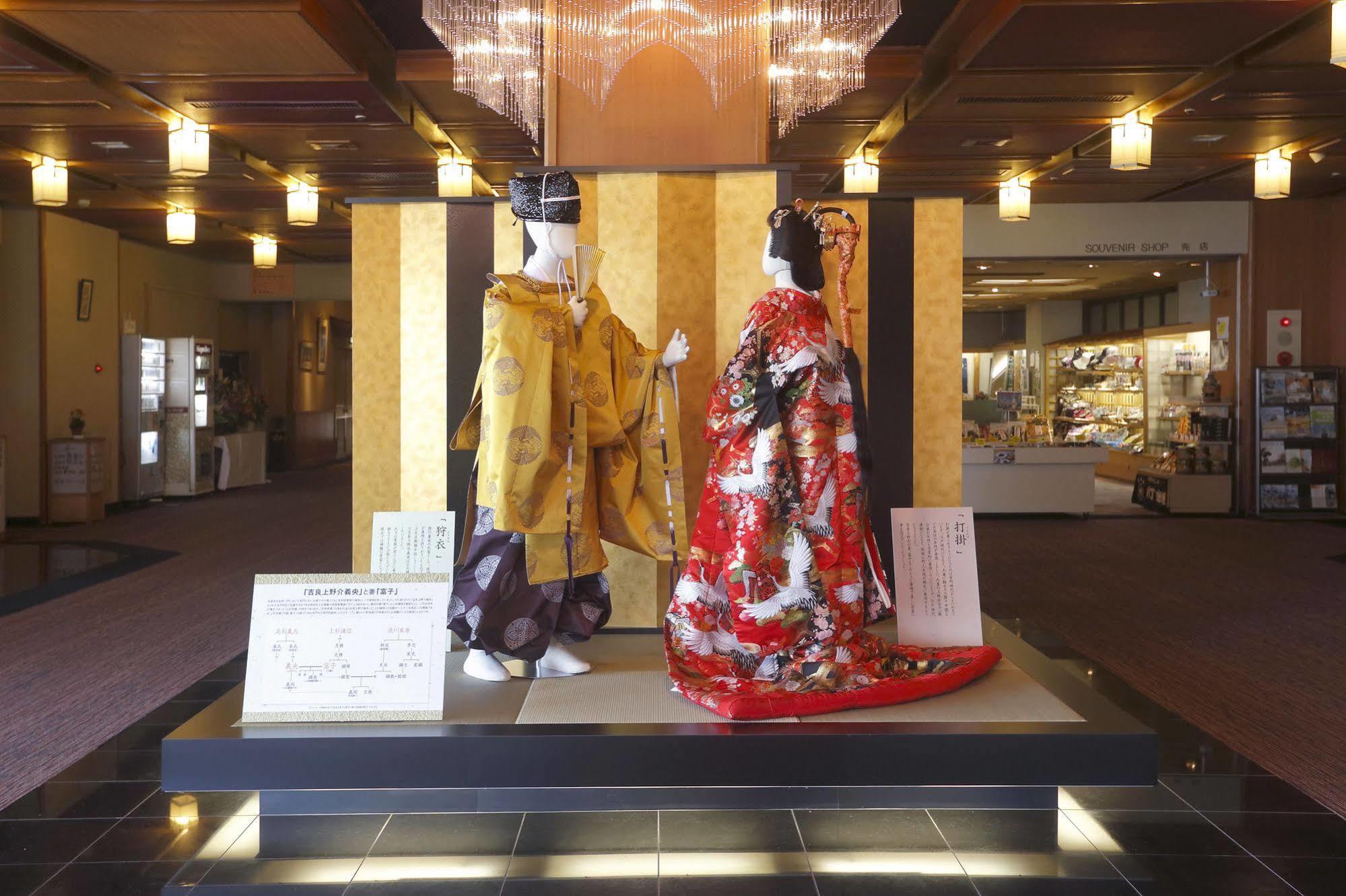 Kira Kanko Hotel Nishio Exterior foto